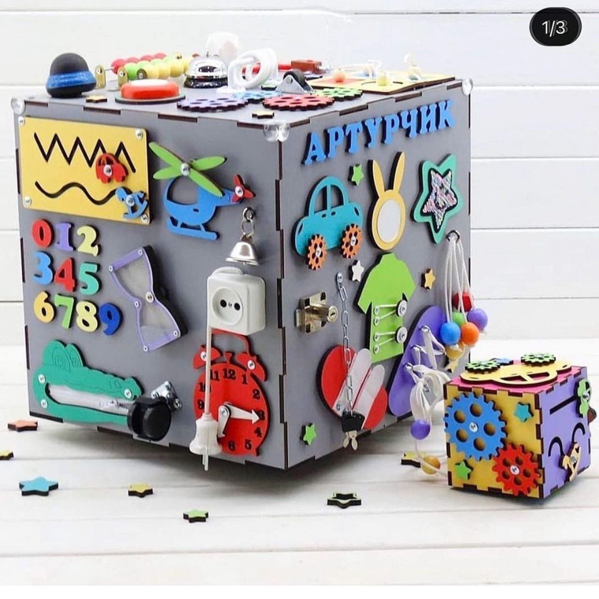 15.7" Activity Cube, Ages 1-5, Sensory Board Toy, Montessori playroom kids activities