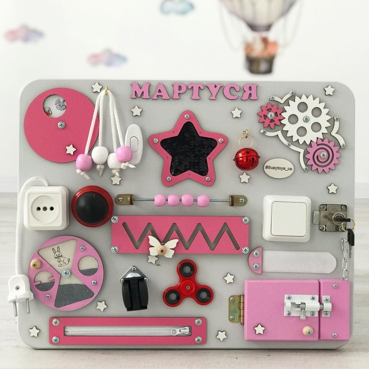 Sensory Board 15.8"x19.7 for Kids Wall, Montessori Toy, Ages 1-5, Personalized Fidget toy